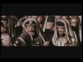 Watch the lamb