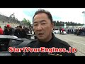 ???24????(2) LEXUS LF-A TEST DRIVE