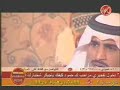 شيلة الشاعر سلطان الجلاوي - سهم عتيبه - يا جرح كبدي
