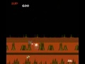 review of the famicon game, exerion