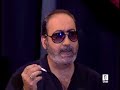El Rey de la Comedia 01 - Alex Barredo