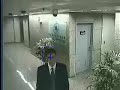 auto tracking face