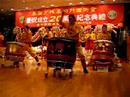 YKM SF 20TH ANNIVERSARY DRUM ROUTINE