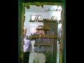 مقطع فيديو
