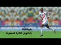 Ahli Vs Zamalek Trial ����� ������ ����� 26/5/2010