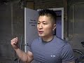 Fitness Lesson #9: Back Exercise Routine (2009 Freddie's Modern Kung Fu)