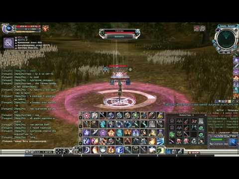 RF online