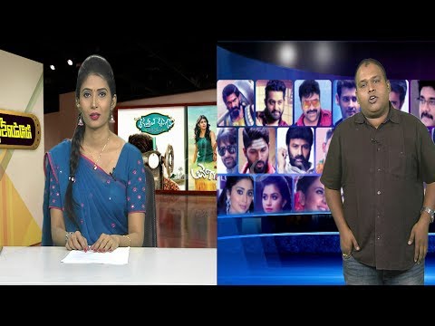 Mayadari Malligadu Review | Fashion Designer S/O Ladies Tailor Movie & Andagadu Movie Review
