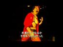 AIR GUITAR Episode 0 trailer japanese ver. AIR GUITAR Episode 0 trailer japanese ver.
