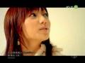 後浦夏美-戀愛戰隊pv