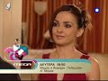 Maria, the Ugly one (trailer for 23/06/08) - no subtitles