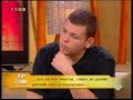 Reportage-Espejo-Pub