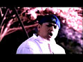 OZROSAURUS - My Dear Son OZROSAURUS - My Dear Son