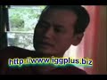 IgG Plus - Batam, Indonesia 4