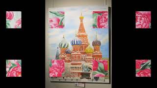 Выставка на Киевской