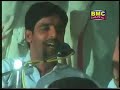 balochi,Deewan,Zindage Balochistan balochi,Deewan,Zindage Balochistan