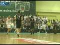 MECZ AZS KOSZALIN - CZARNI SłUPSK