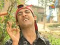 Nepal Song Bauko bido Nepal Song Bauko bido