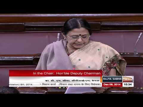 Dr. T. N. Seema’s comments on The Textile Undertakings Laws Bill, 2014 Dr. T. N. Seema’s comments on The Textile Undertakings Laws Bill, 2014