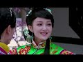 情定三生 第31集 Qing Ding San Sheng Ep31