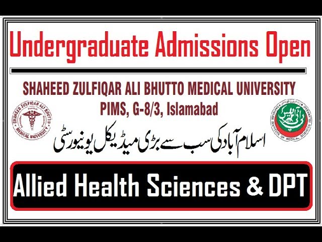 Shaheed Zulfiqar Ali Bhutto Medical University (SZABMU) vidéo #1