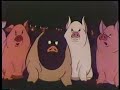 LA FATTORIA DEGLI ANIMALI di George Orwell P1