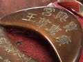烏日寶興宮 庇祐考生聞名全省