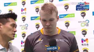 Highlights - Match MVP - 23/11/2016