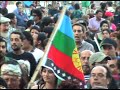 Marcha Mapuche Patricia Troncoso miercoles 16 de Enero
