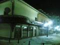 Ro-aje-2008
