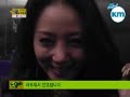 U;Nee behind the scences