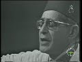 Mabrouk aidkoum les algeriens