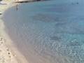 Spiaggia Grotticelle Lido Hotel La Bussola Capo Vaticano