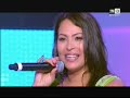 Siham assif sur 2M - Partie 2