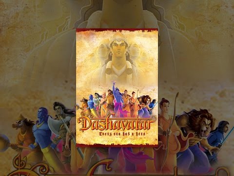Dashavatar wallpaper