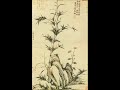 Anonymous (China) - Ave Maria (Pentat�nica)