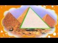Геометрия для малышей Геометрия для малышей