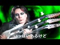 ティモ・トルキ