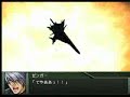 PS2 SRW OGs Zengar Zombolt Daizengar