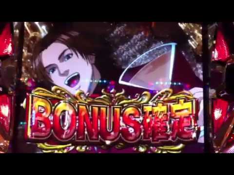 スパイ グラス チャレンジ