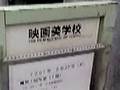 哀歌