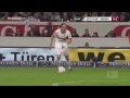 Stuttgart gegen Bremen - Traumtor Gentner - 13.04.2012