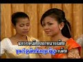 khmer wedding music
