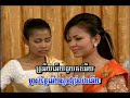 khmer wedding music