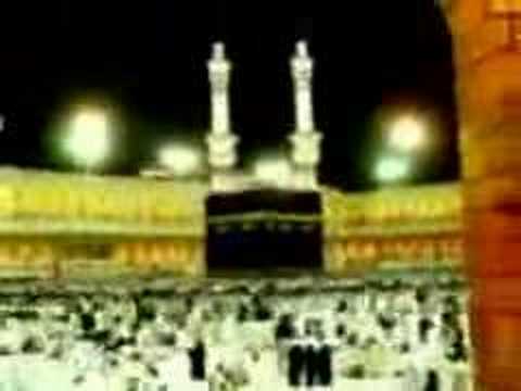 Dua by Mohammad Al Barak