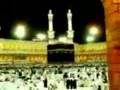 Du'aa Qunoot by Mohammad Al Barak