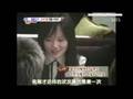U-Know被整蠱