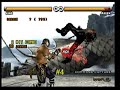 king-juggle-combo-suggestions-tekken-5.html