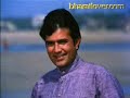 ANAND - zindagi kaisi hai paheli - bharatlover.com ANAND - zindagi kaisi hai paheli - bharatlover.com