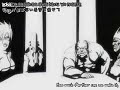 Bleach Opening 7 - After Dark - Asian Kung-fu Generation Bleach Opening 7 - After Dark - Asian Kung-fu Generation